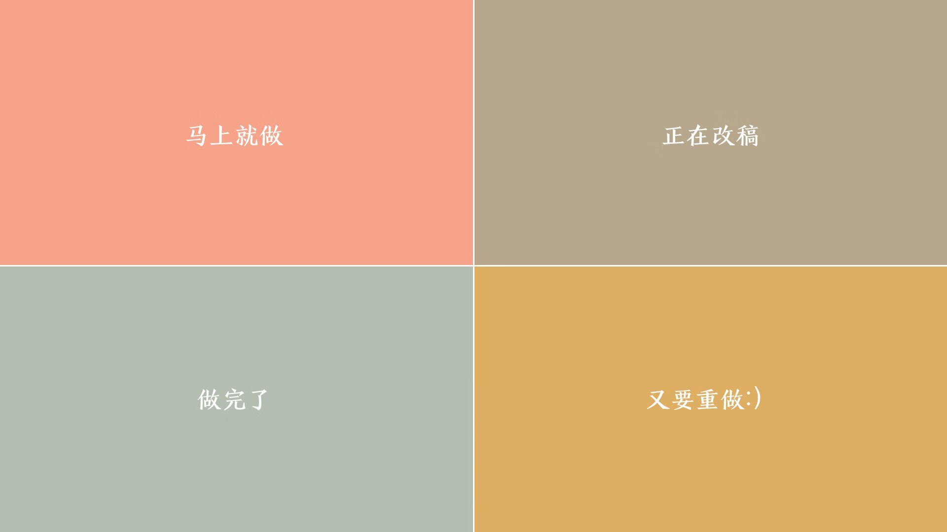 “双雄争霸”：两大豪门的巅峰对决，双雄争霸电影