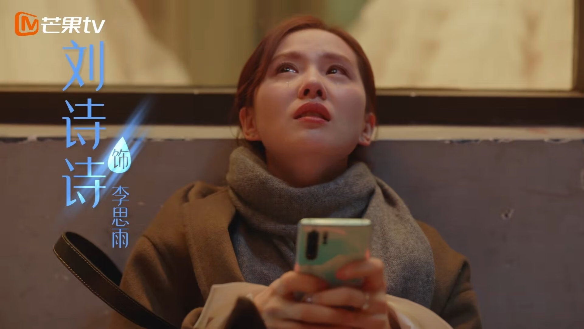 《英雄联盟皇冠之战,豪门强队会战一触即发》,lol皇冠全名